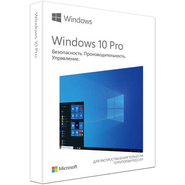 ОС Microsoft Windows 10 Pro (FPP - Коробочная USB-версия)