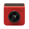Автомобильный видеорегистратор 70mai Dash Cam A400 + Rear Cam RC09 (Red)