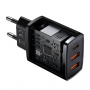 Сетевое зарядное устройство Baseus Compact Quick Charger 30W 2U+C EU