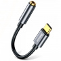Переходник USB Type-C - AUX 3.5мм Baseus L54 Серый (CATL54-0G)